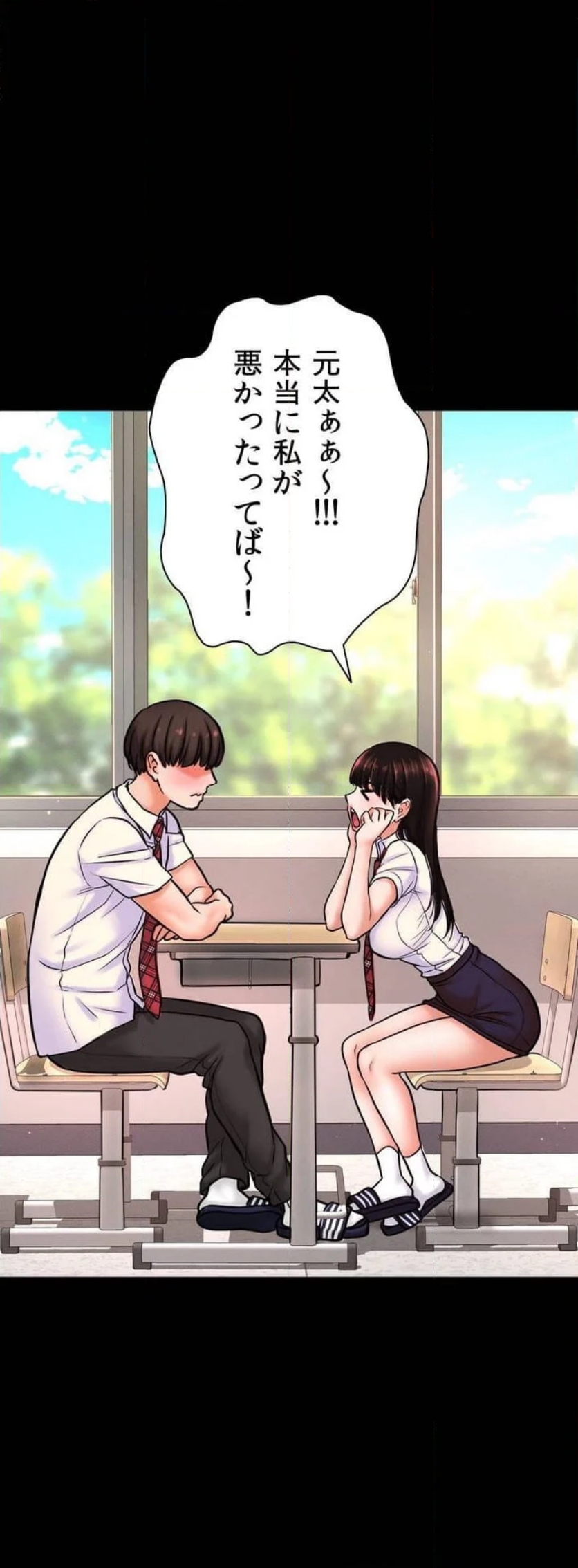 P31