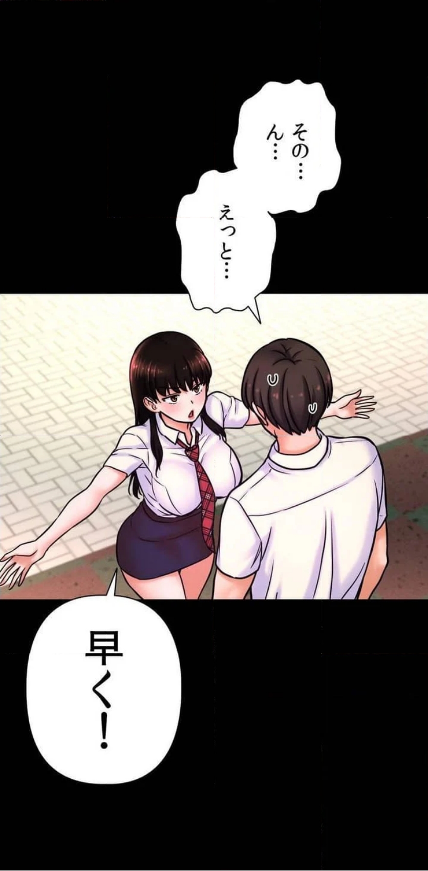 P43