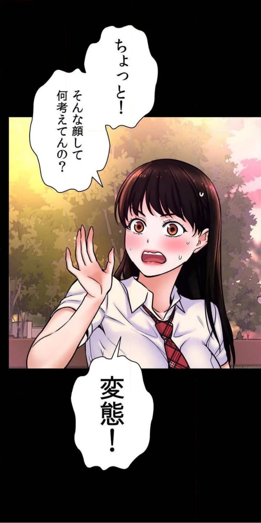 P56