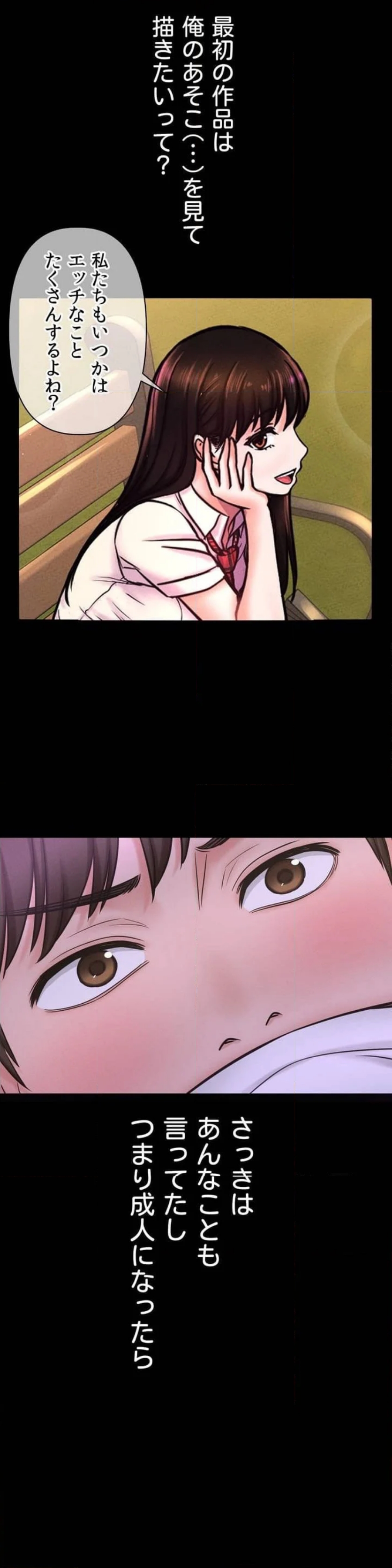 P73