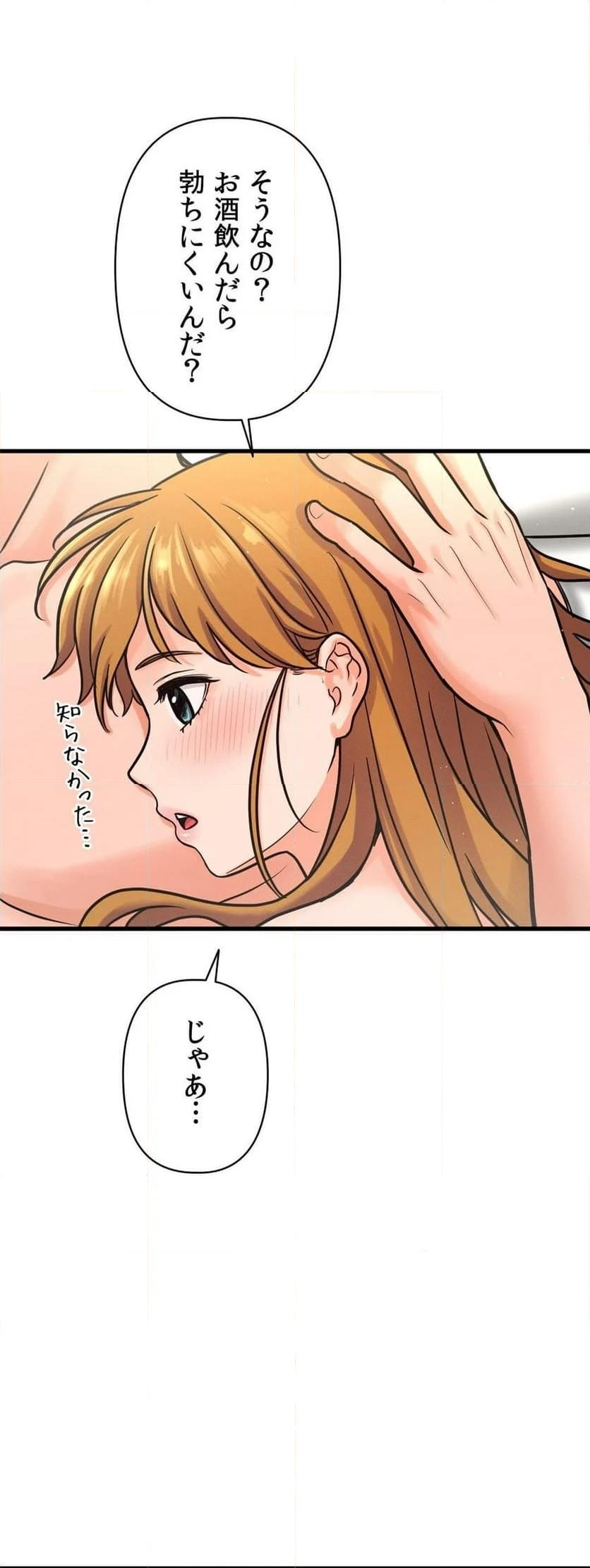 P51