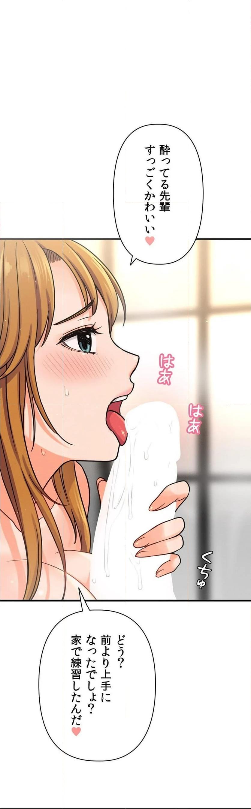 P54