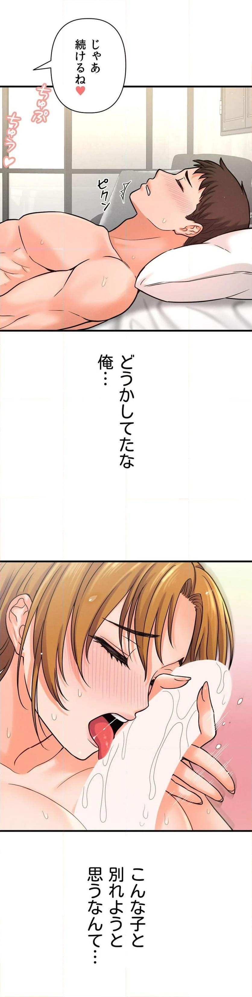 P58