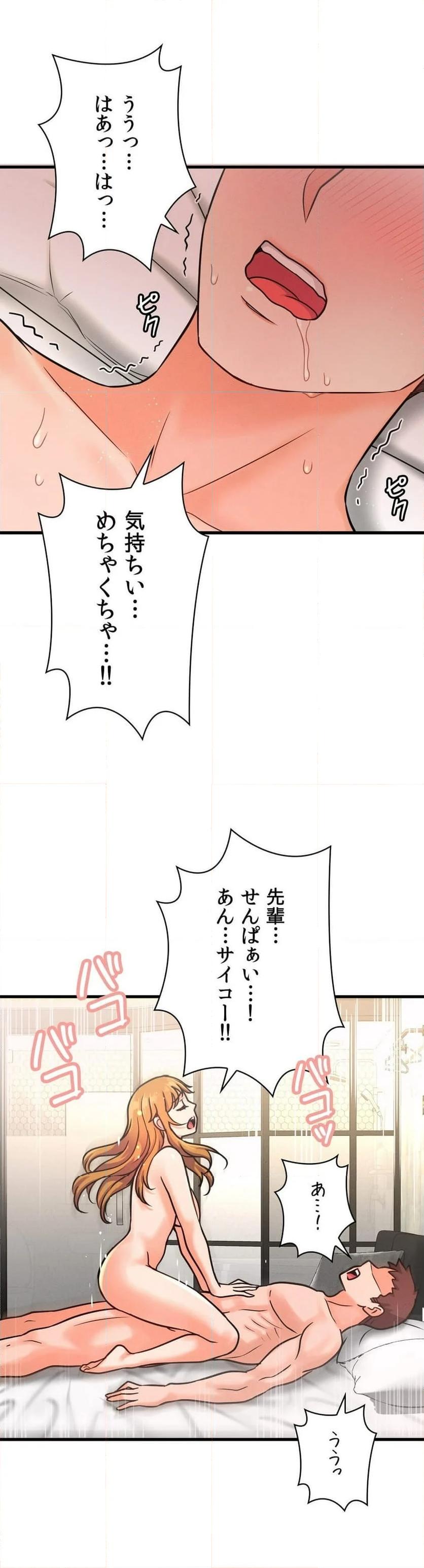 P63