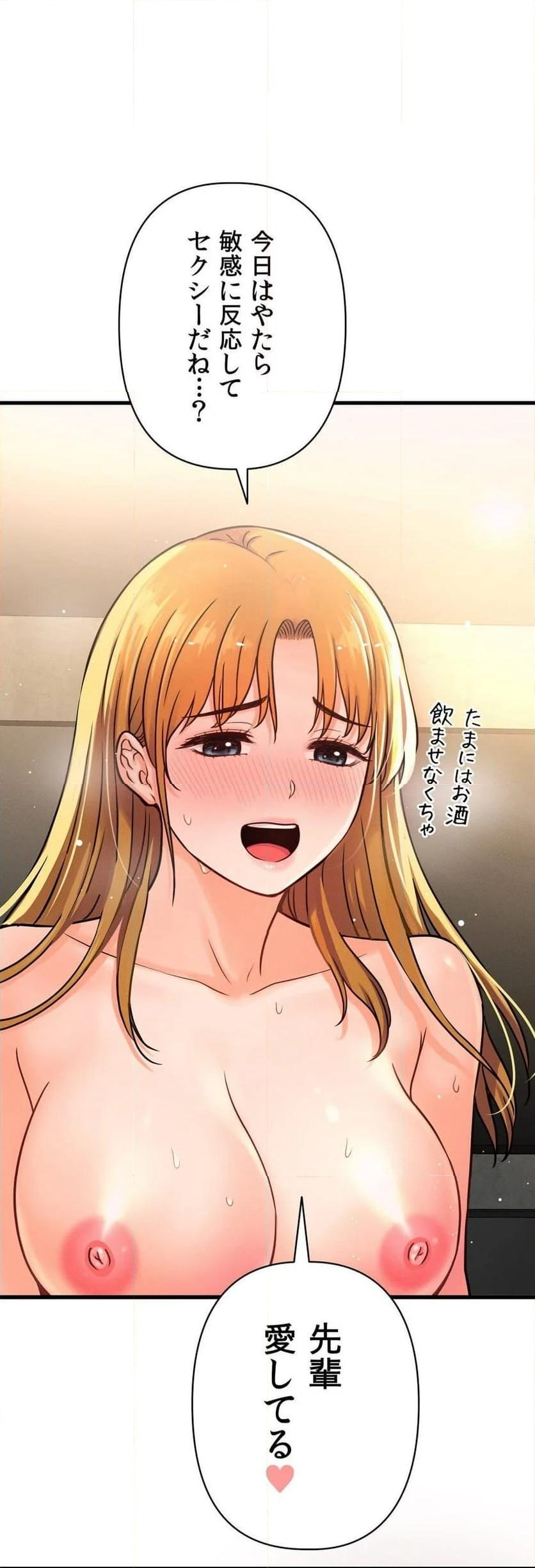 P64