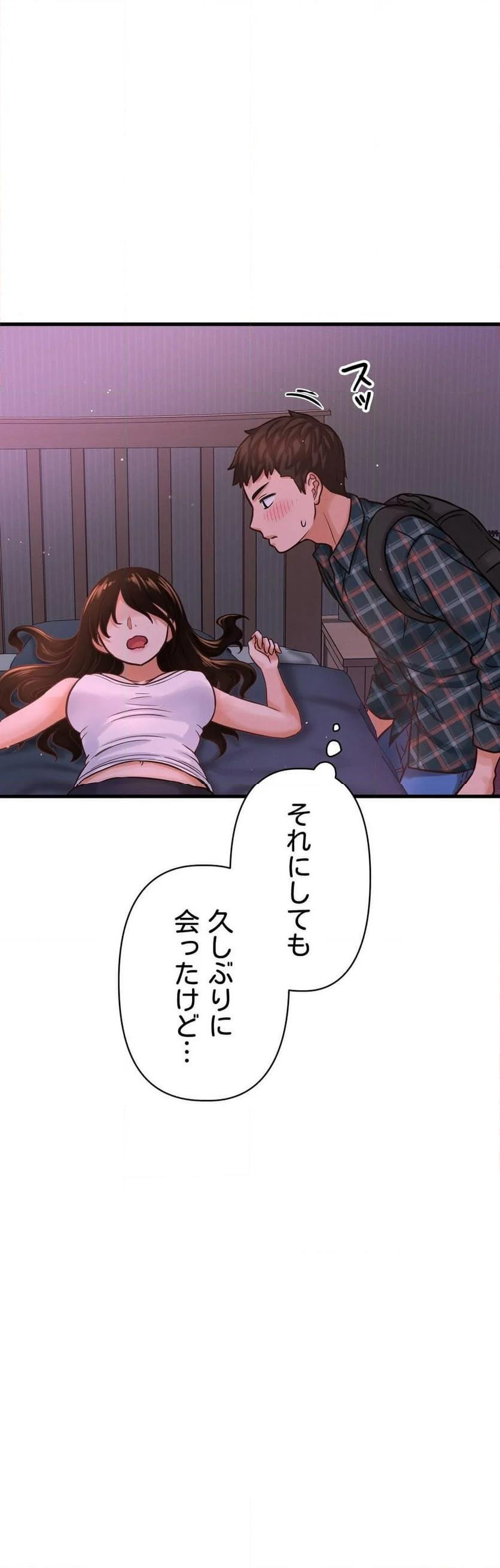 P18