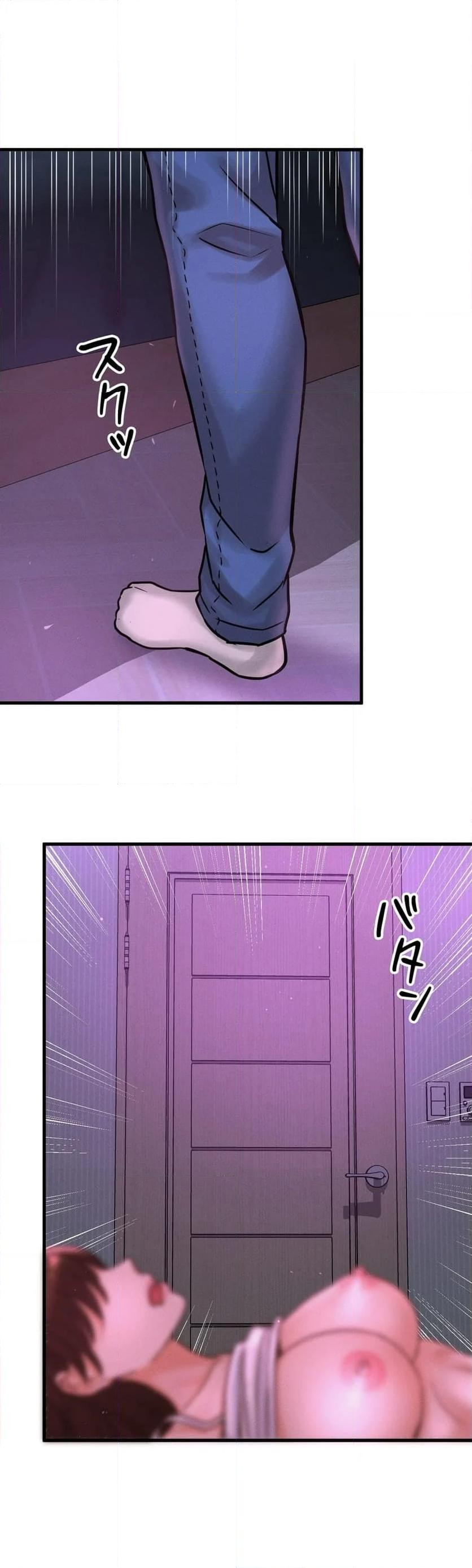 P49