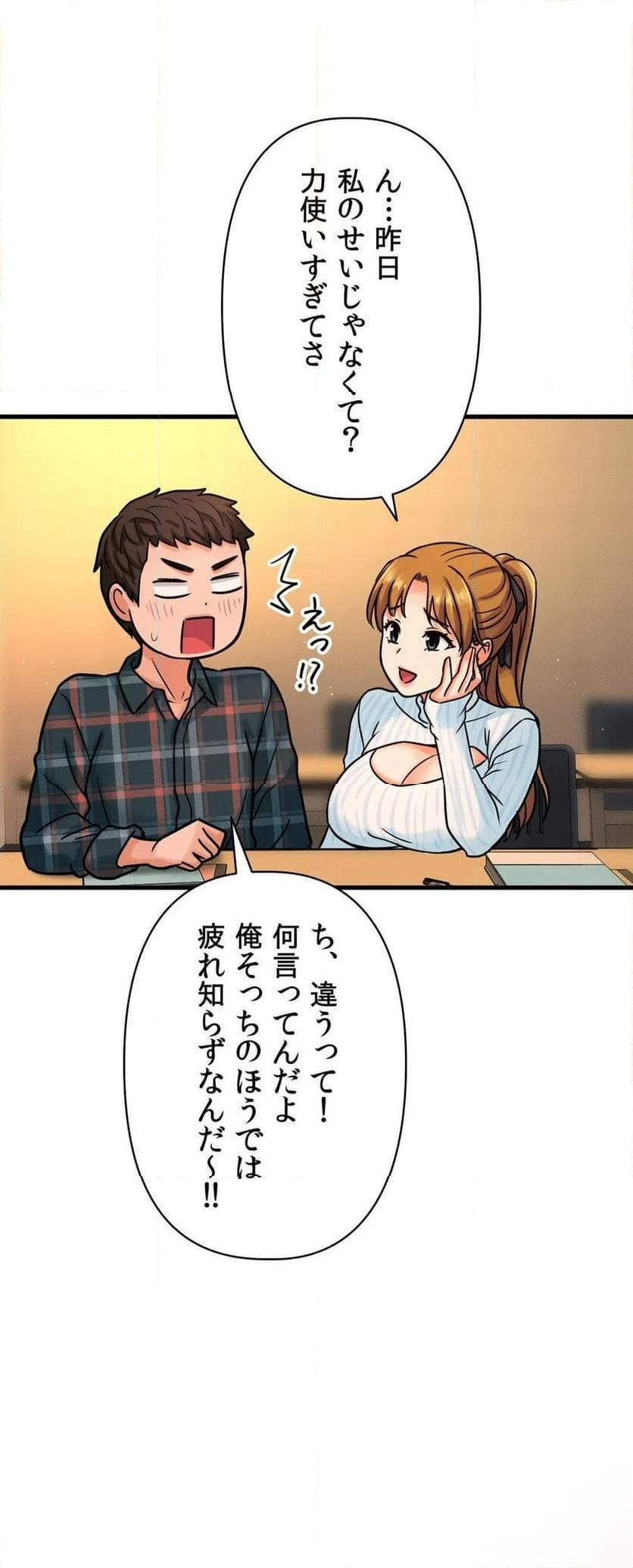 P57