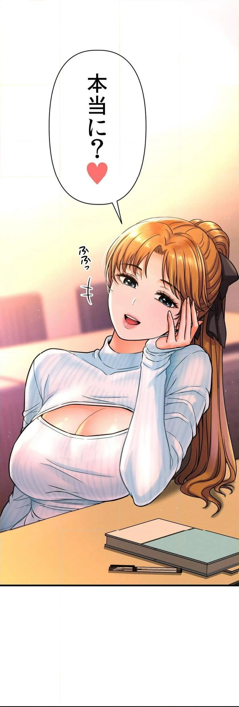 P58