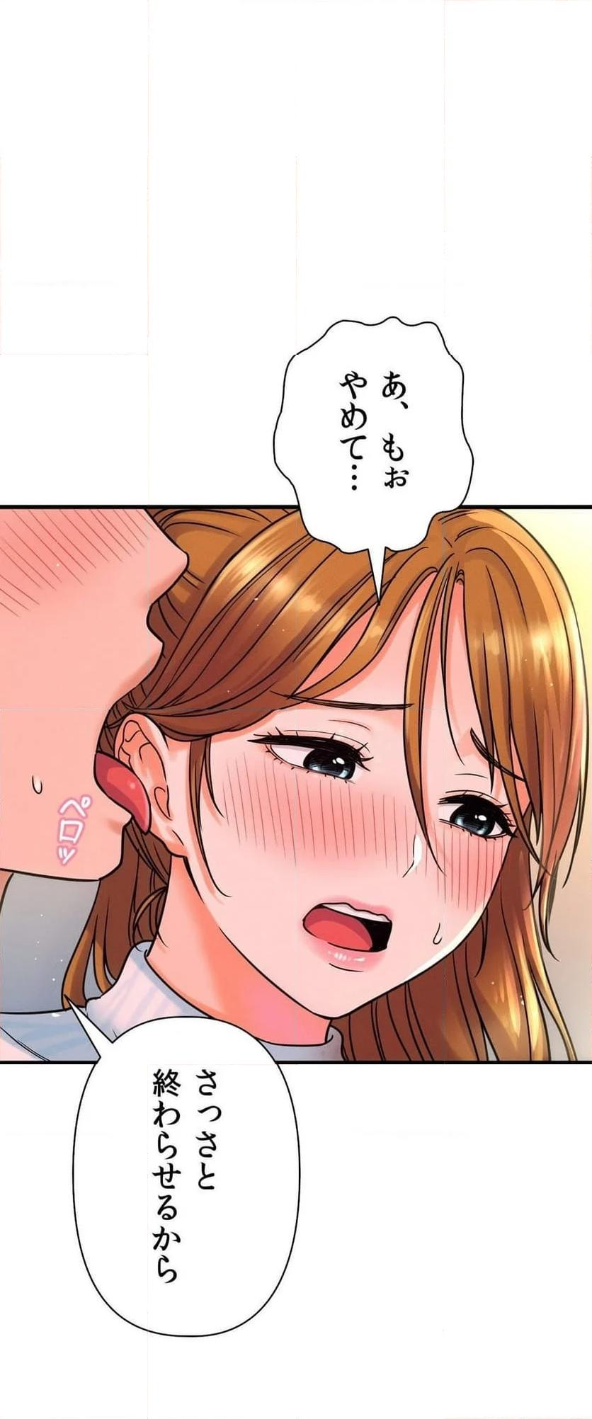 P63