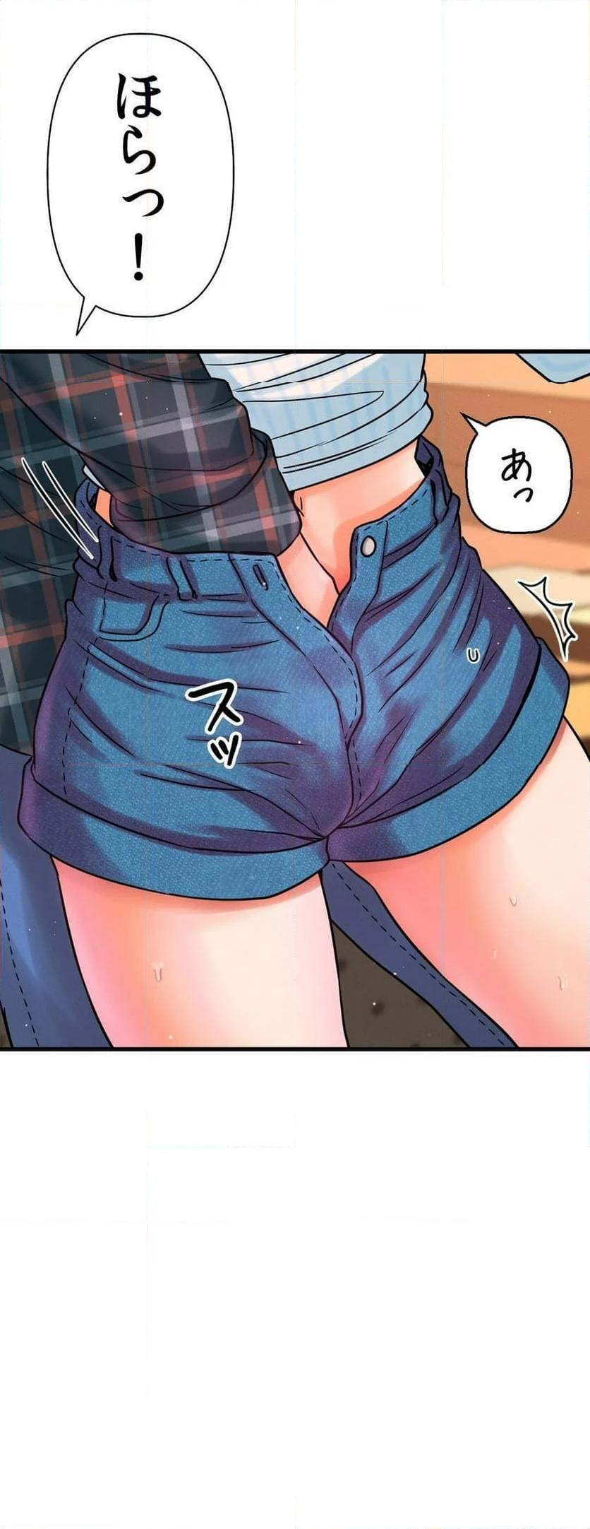 P64