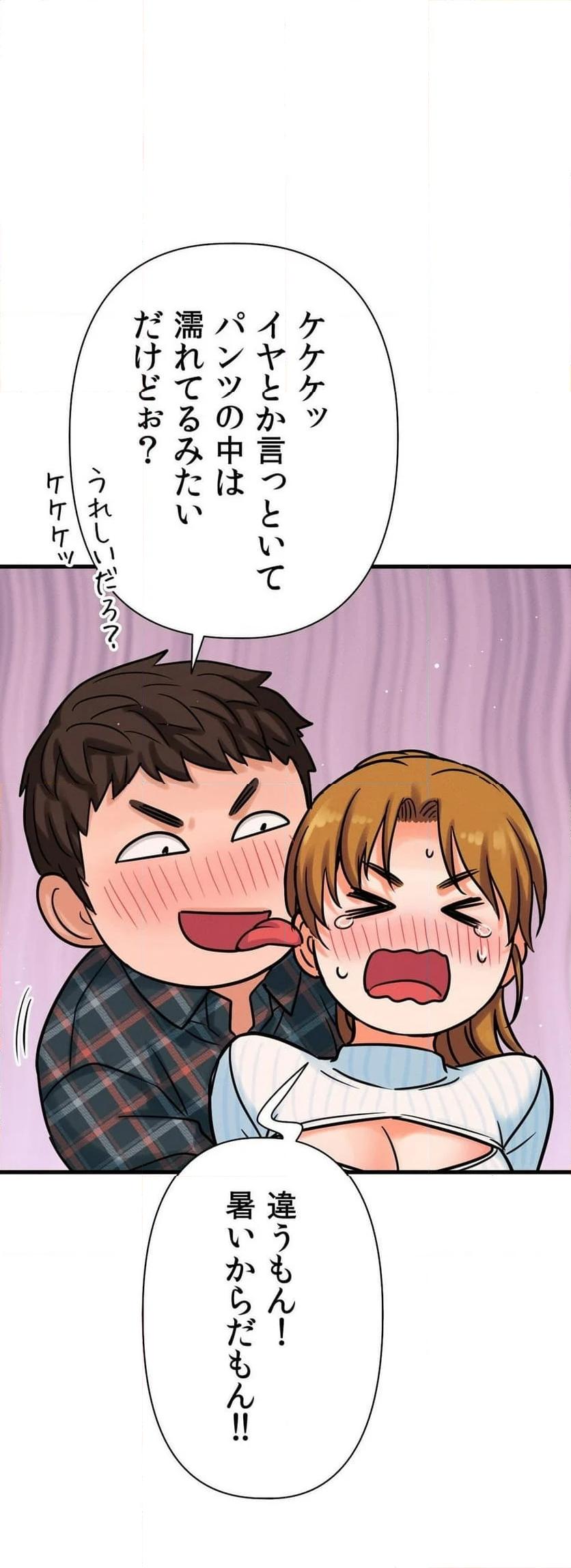 P66