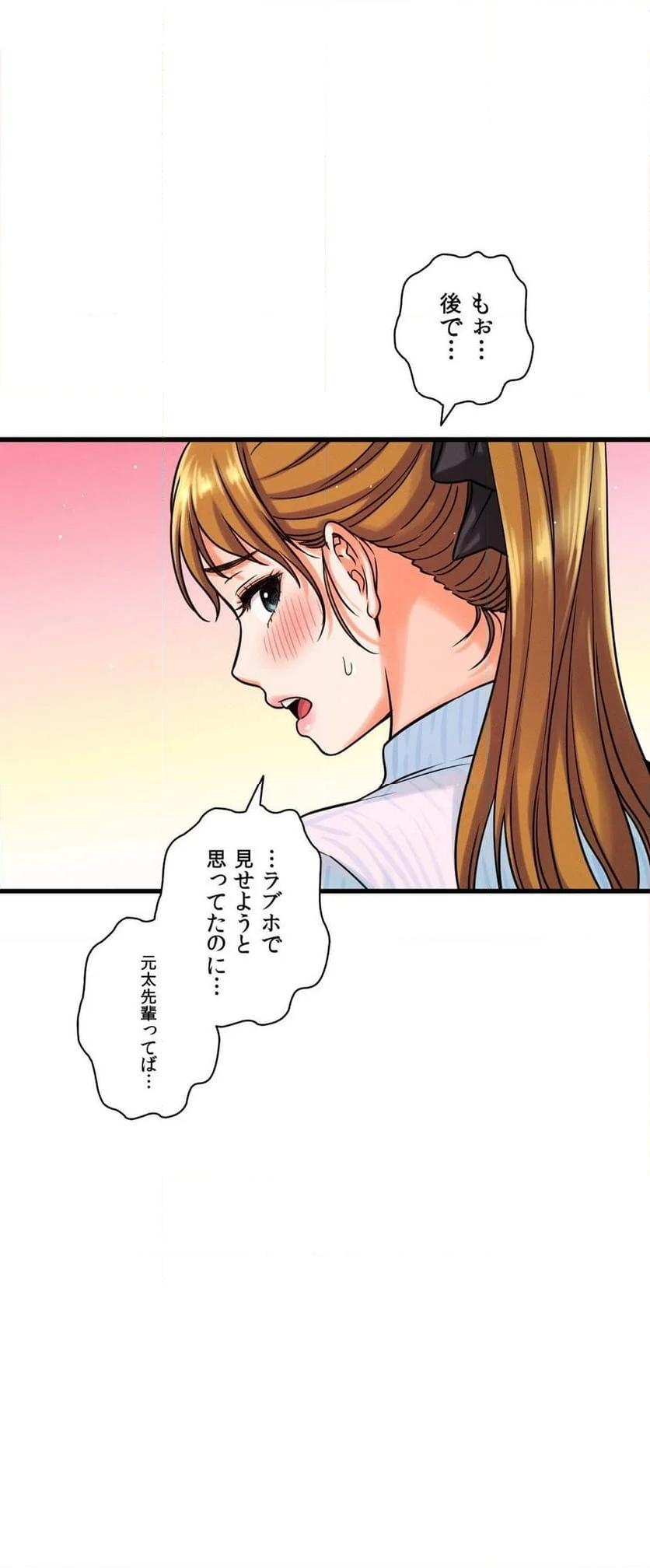 P70