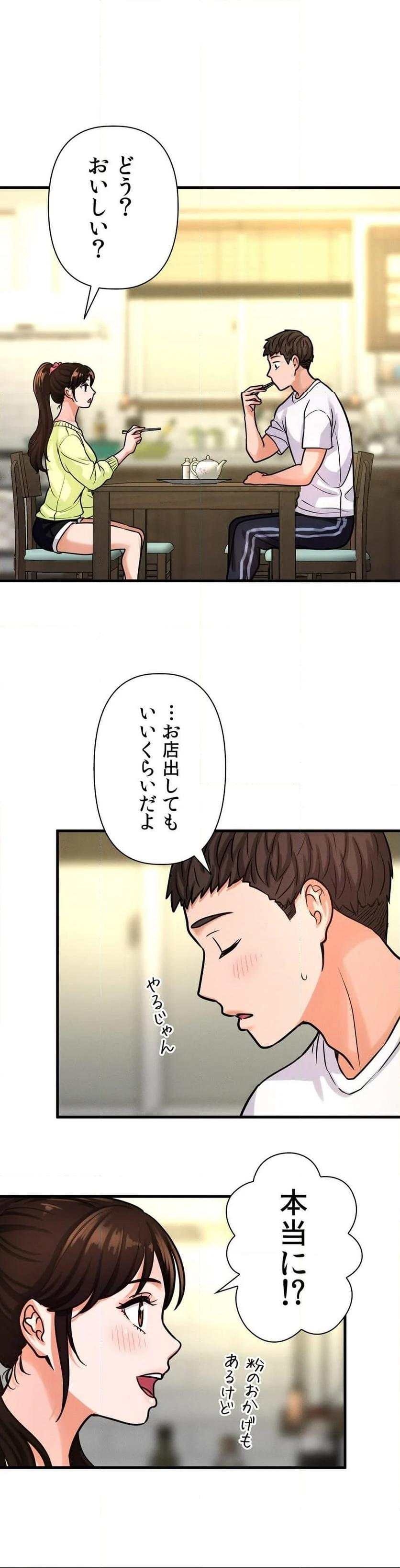 P24