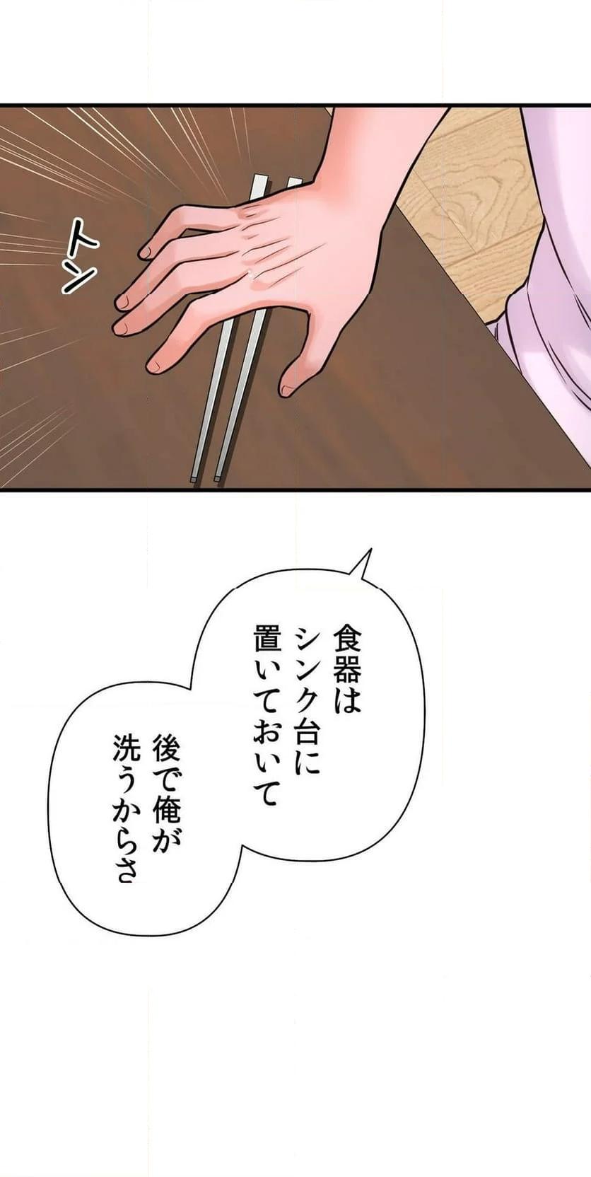 P35