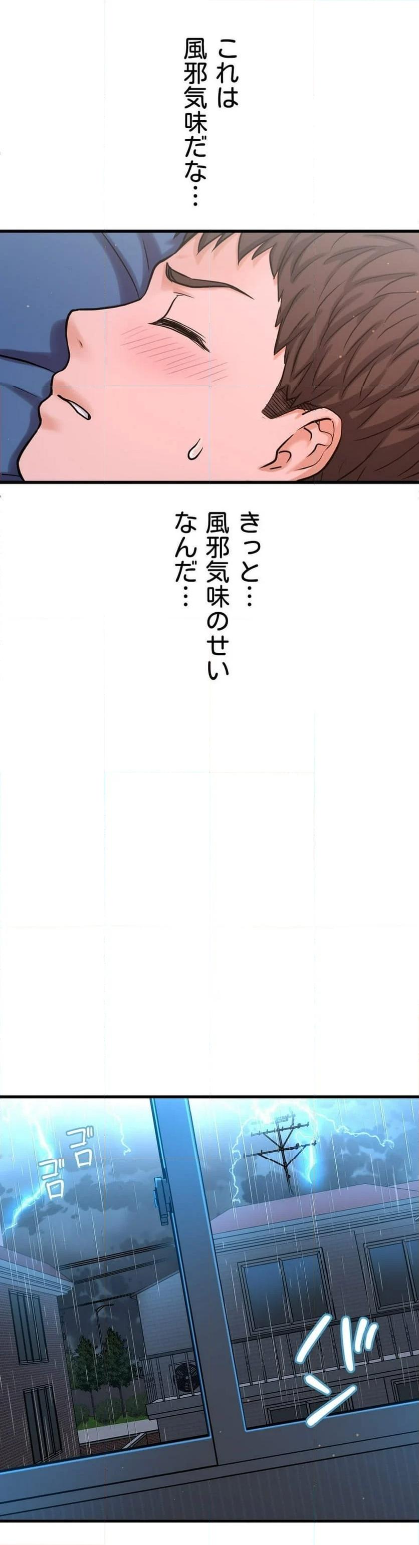 P41