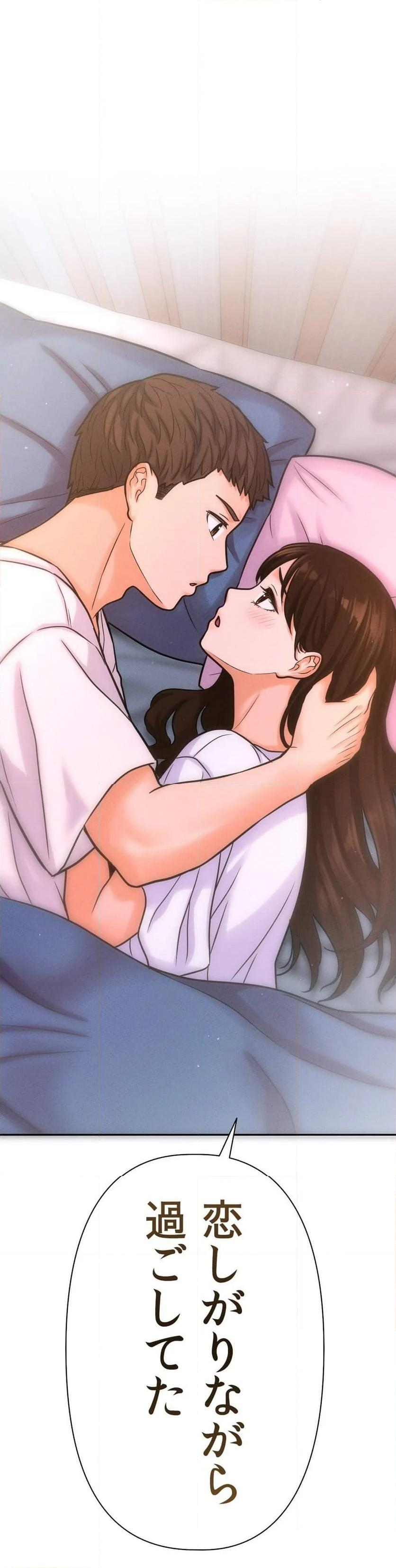 P59