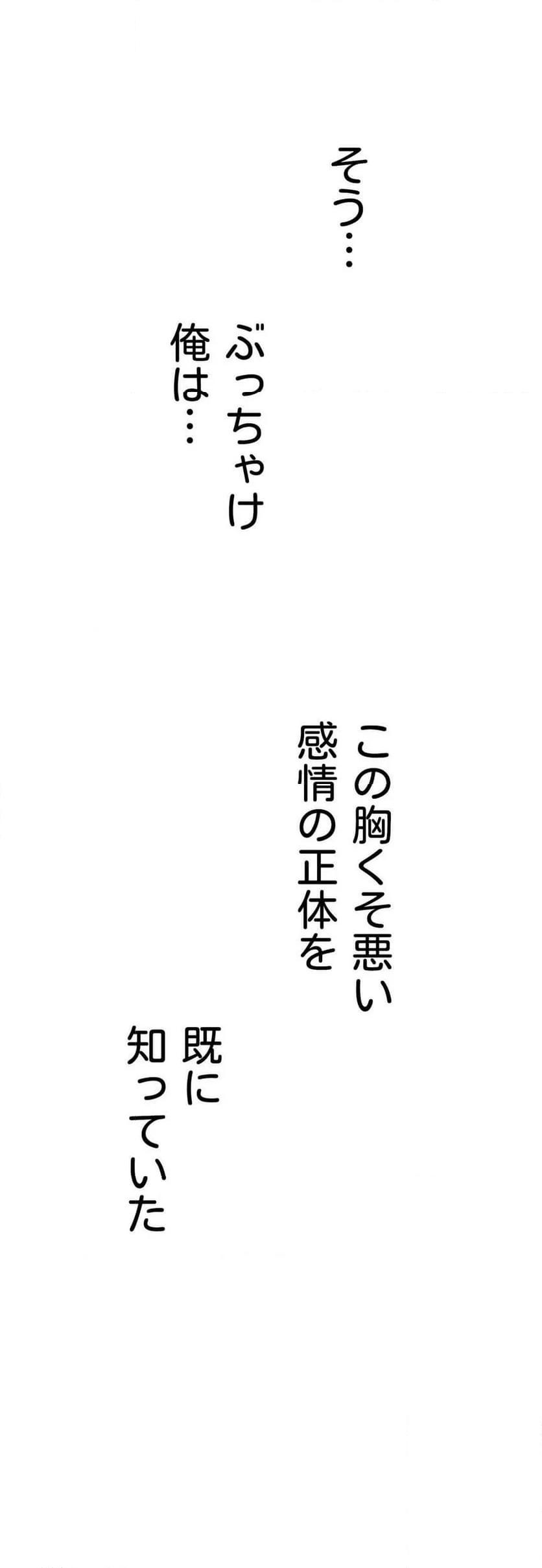 P66