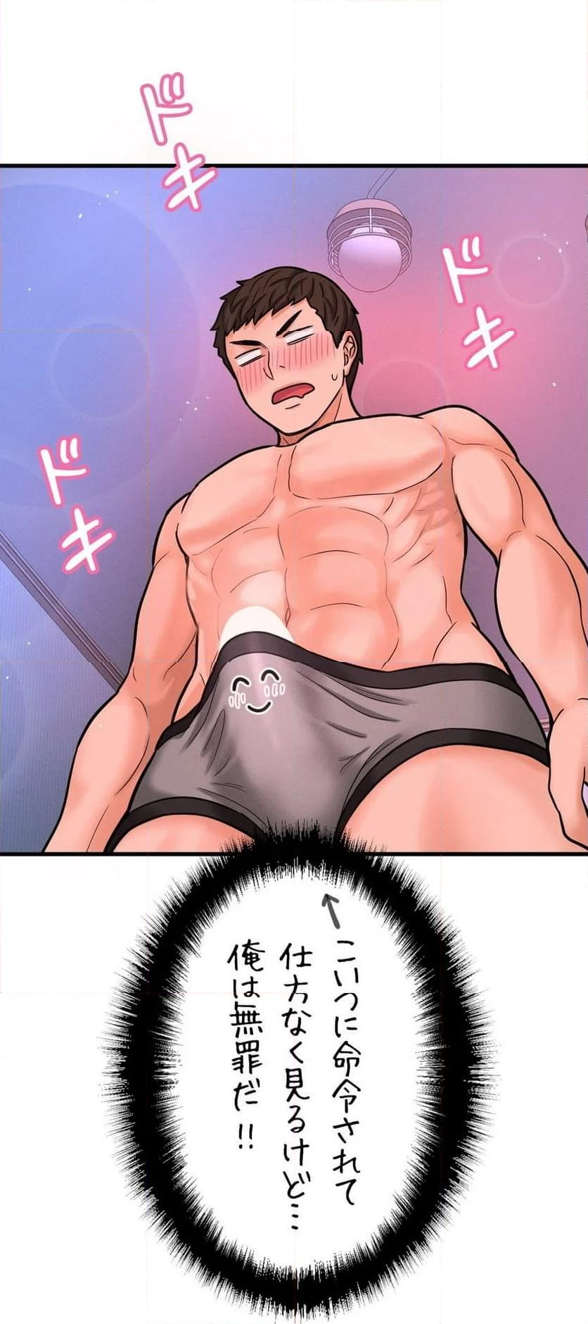 P48