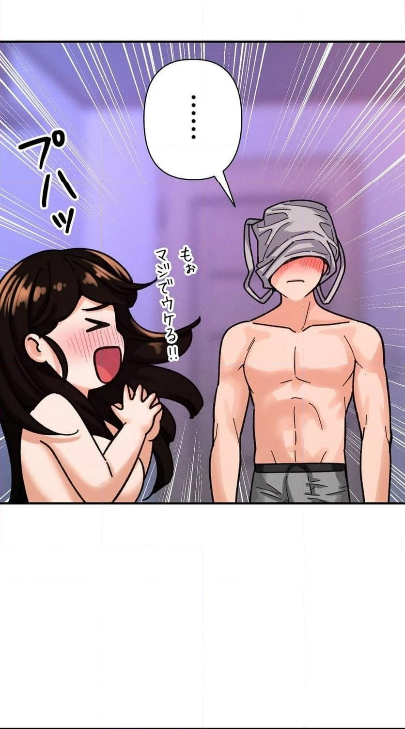P52
