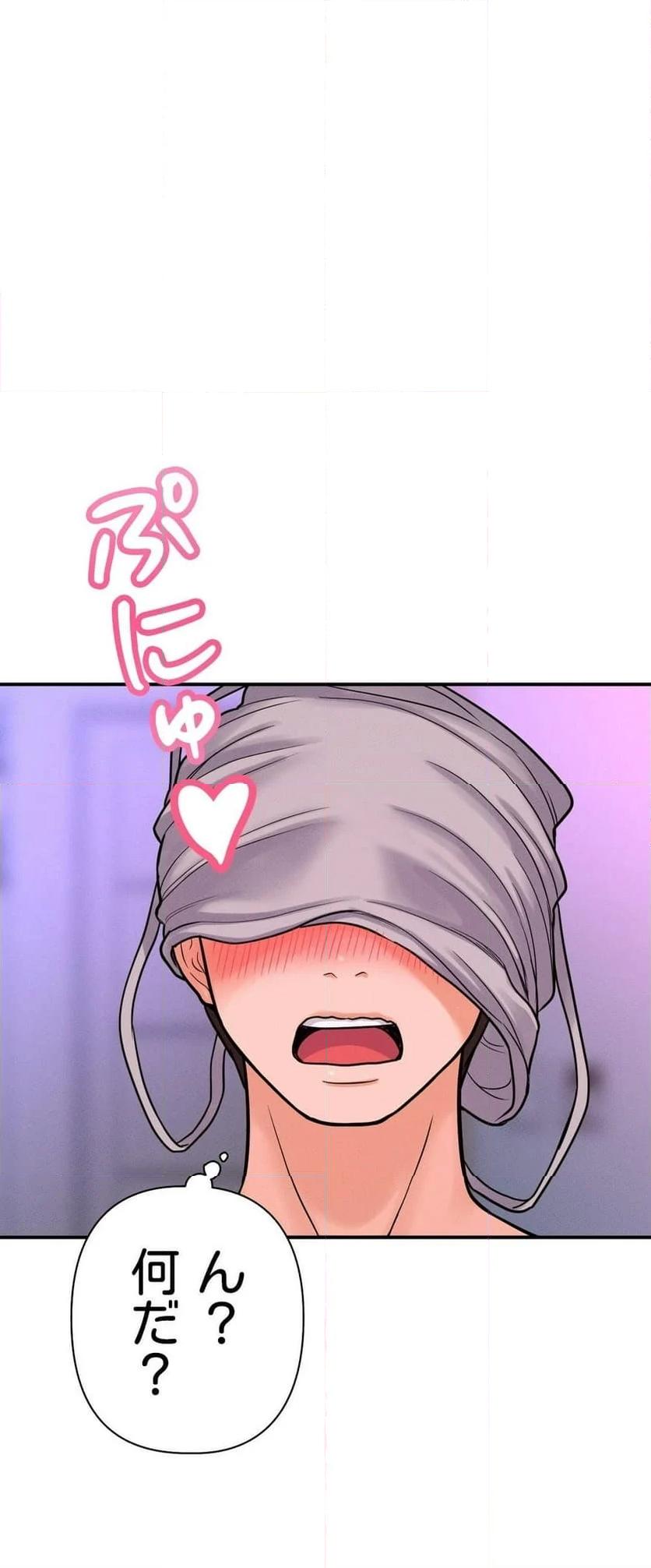 P55