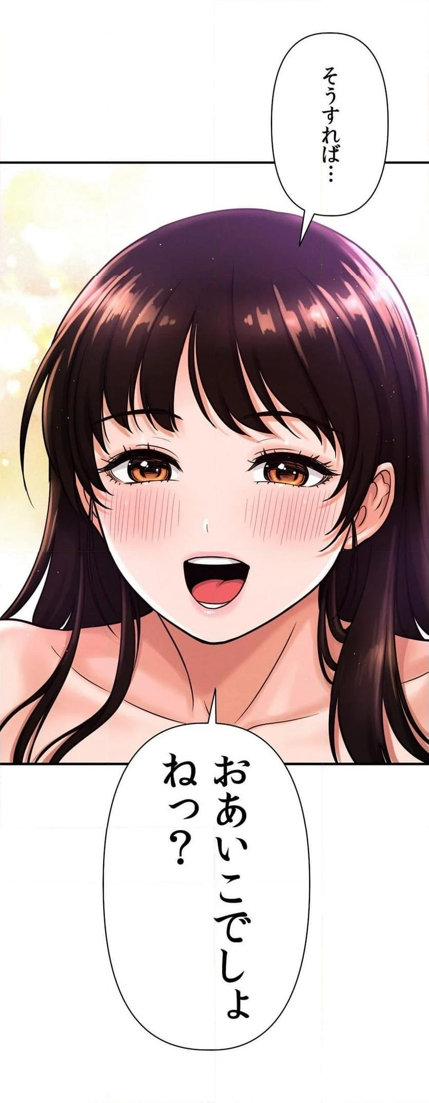 P59