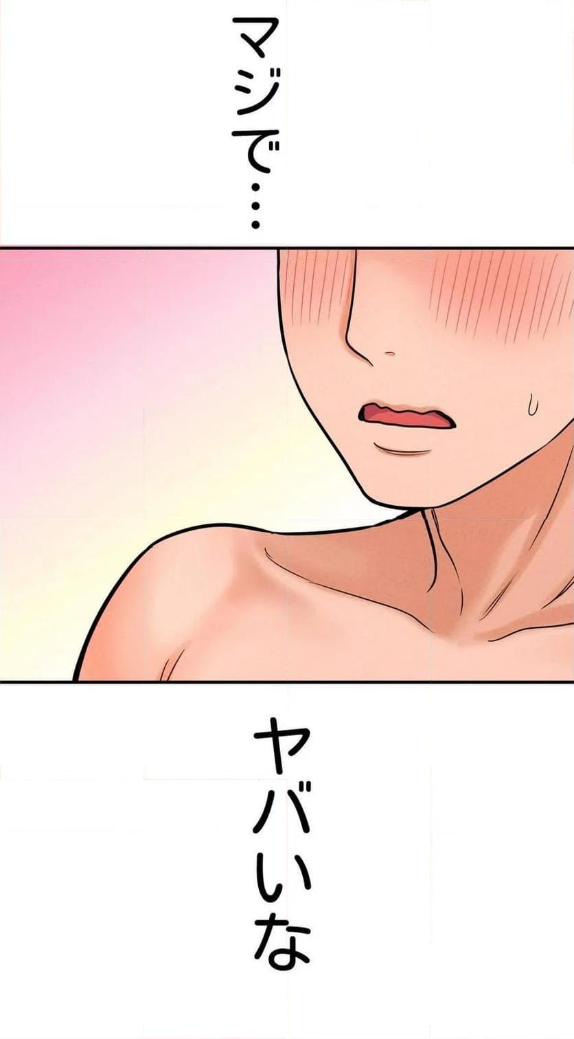 P67