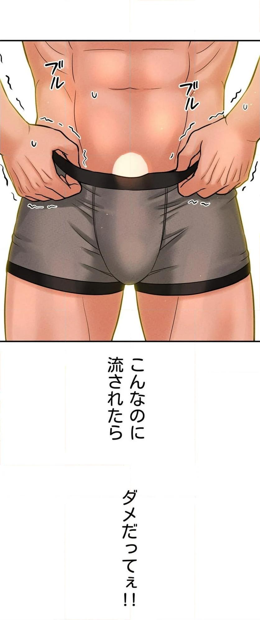 P68