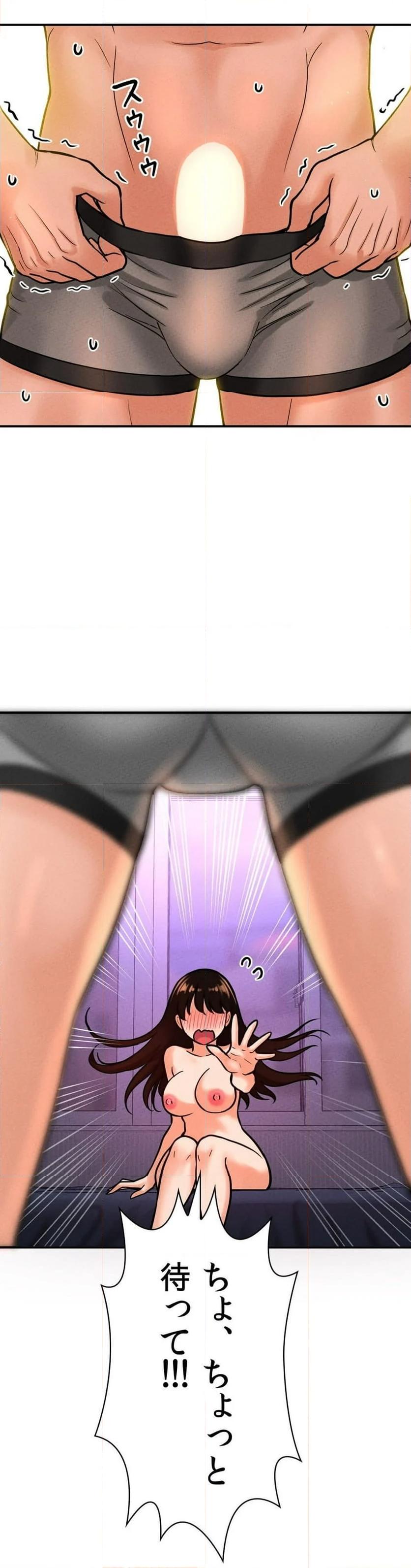 P69