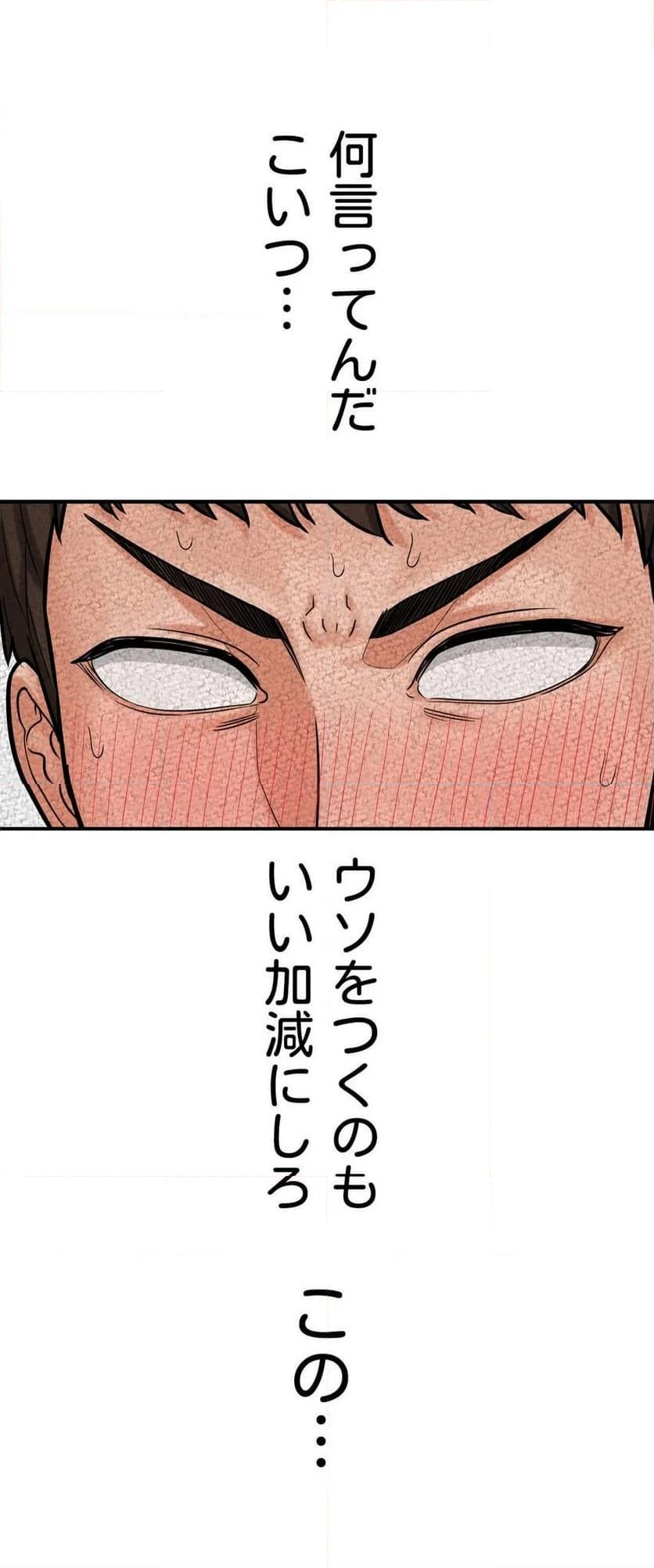 P73