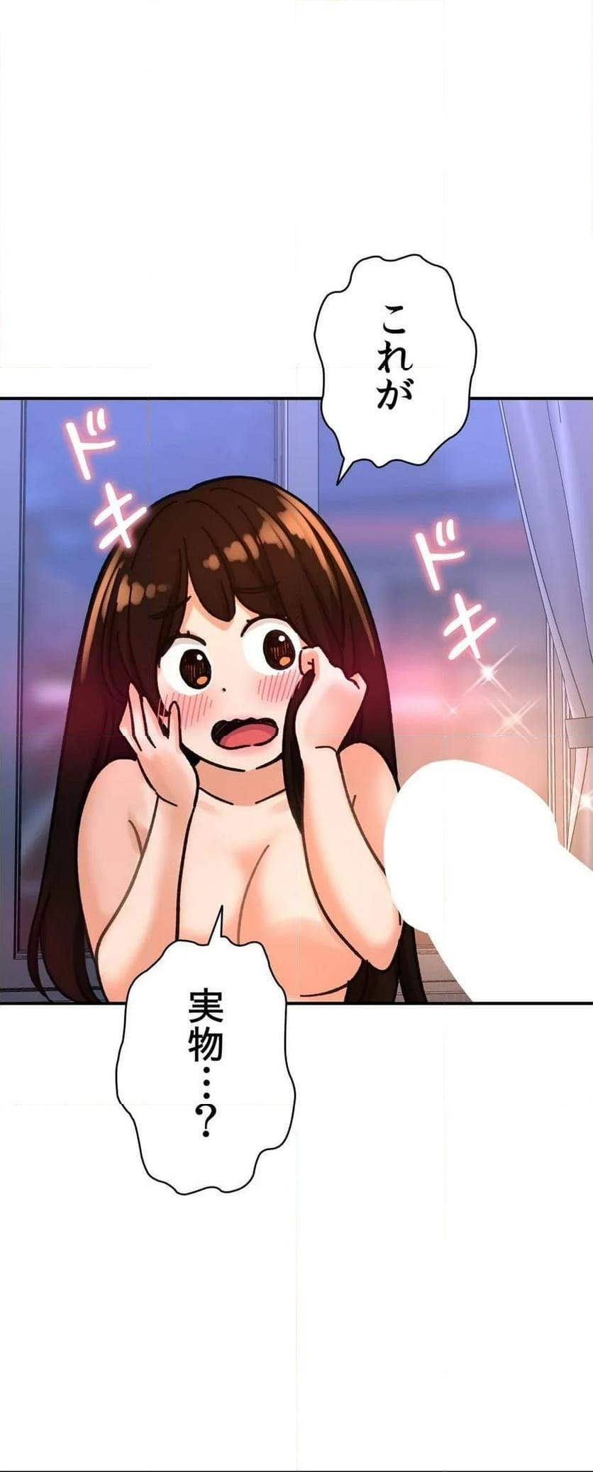 P77