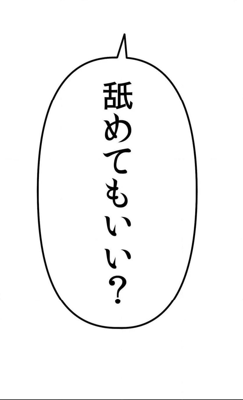 P81