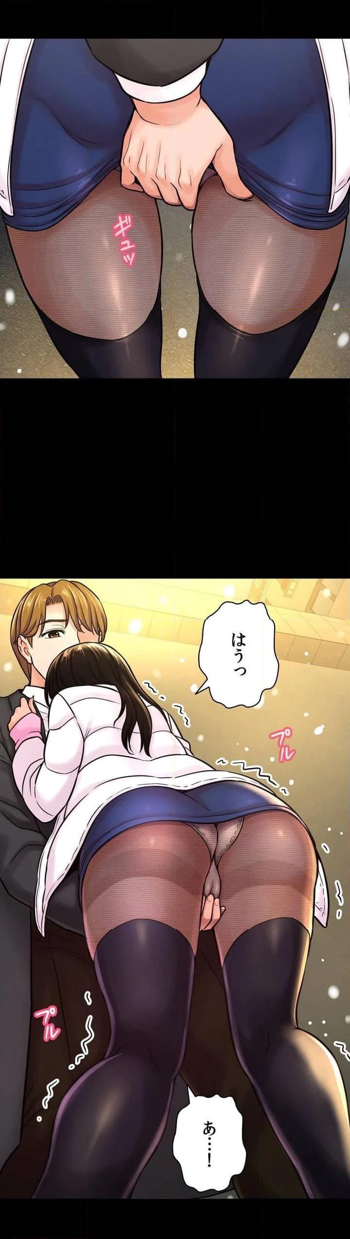 P48