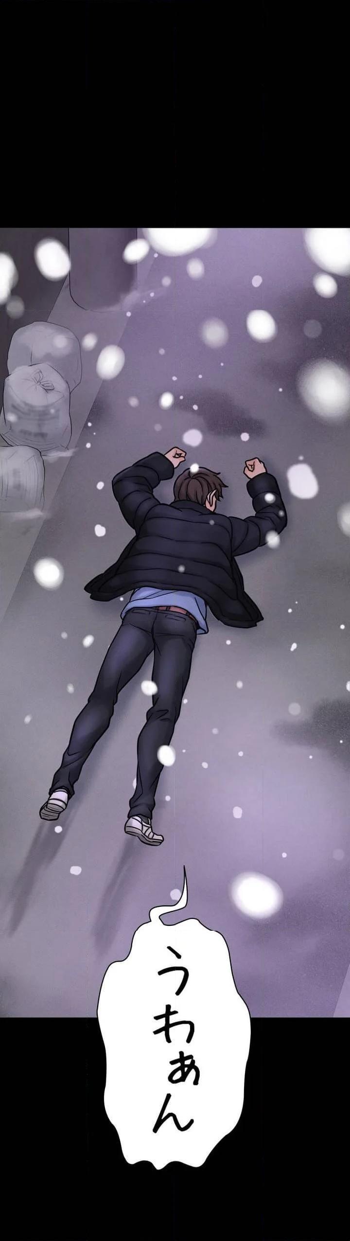 P76