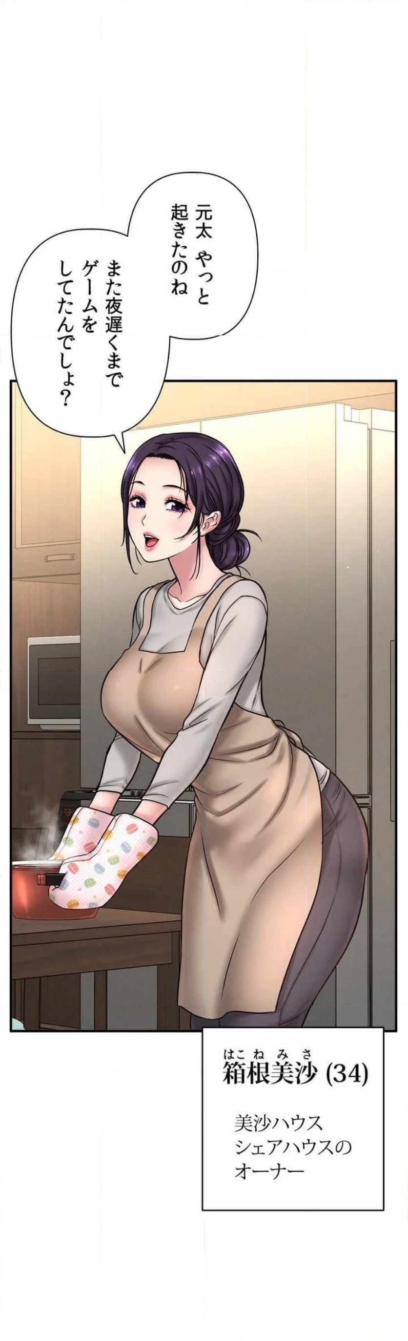 P32