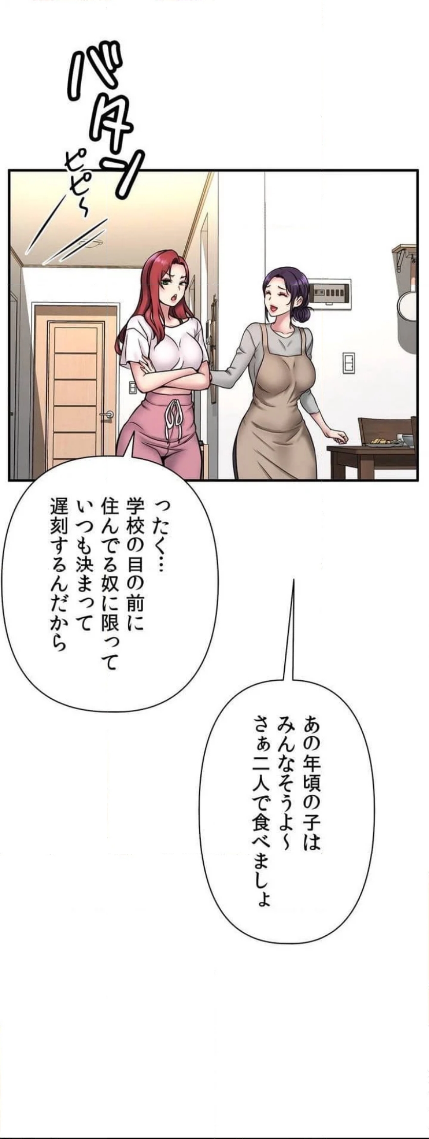 P35