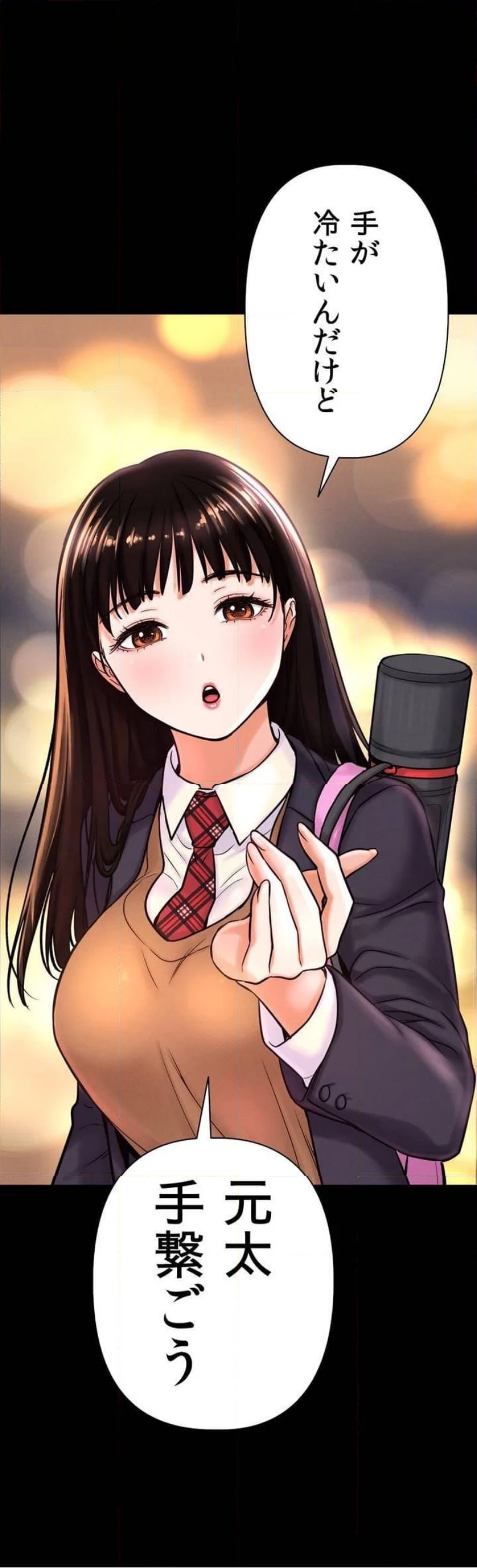 P49