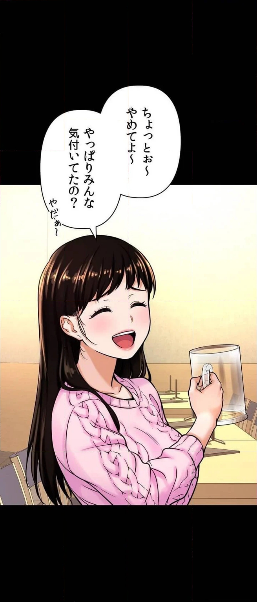 P63