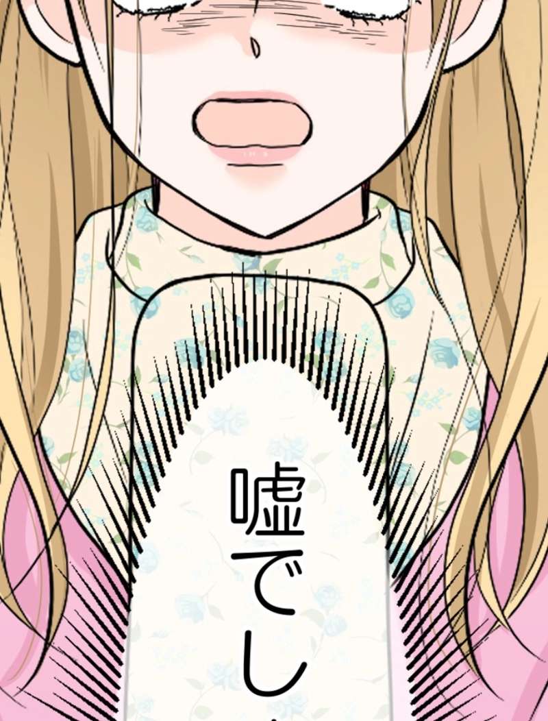 P102