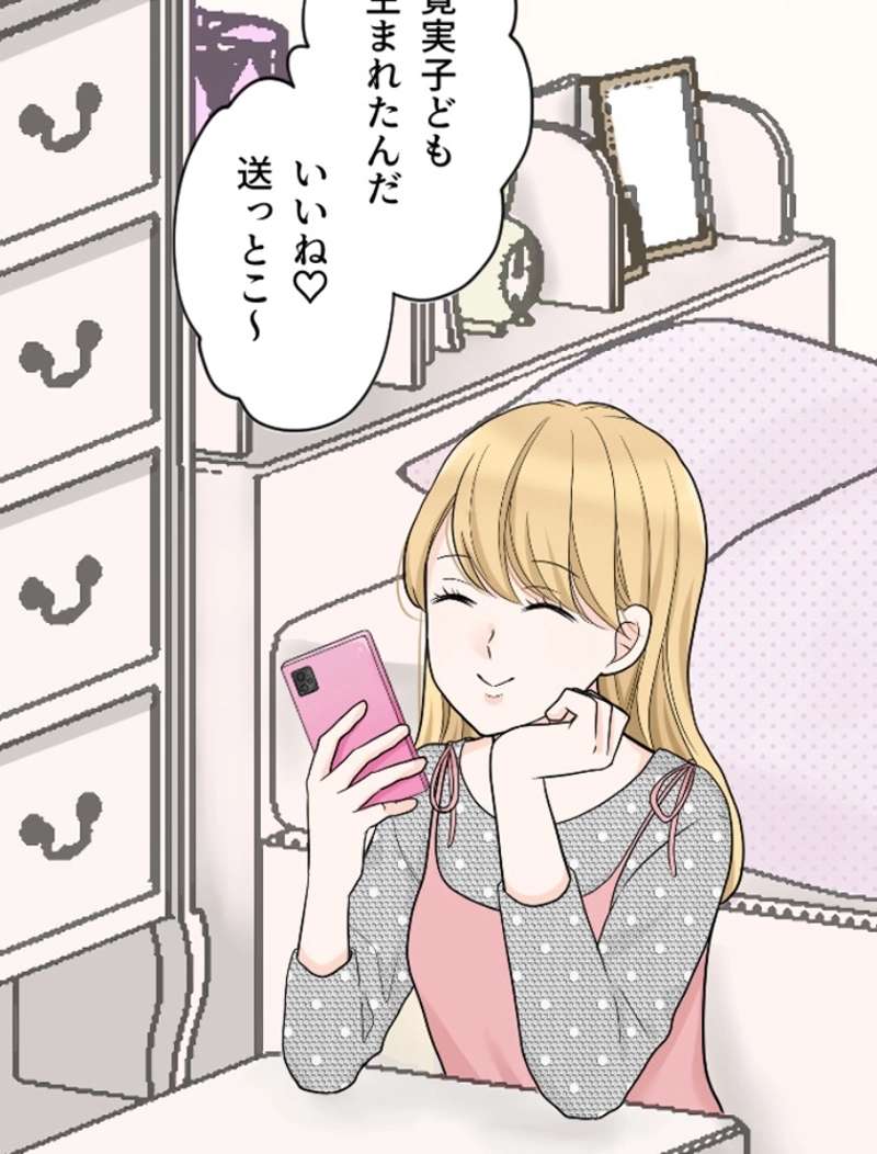 P42