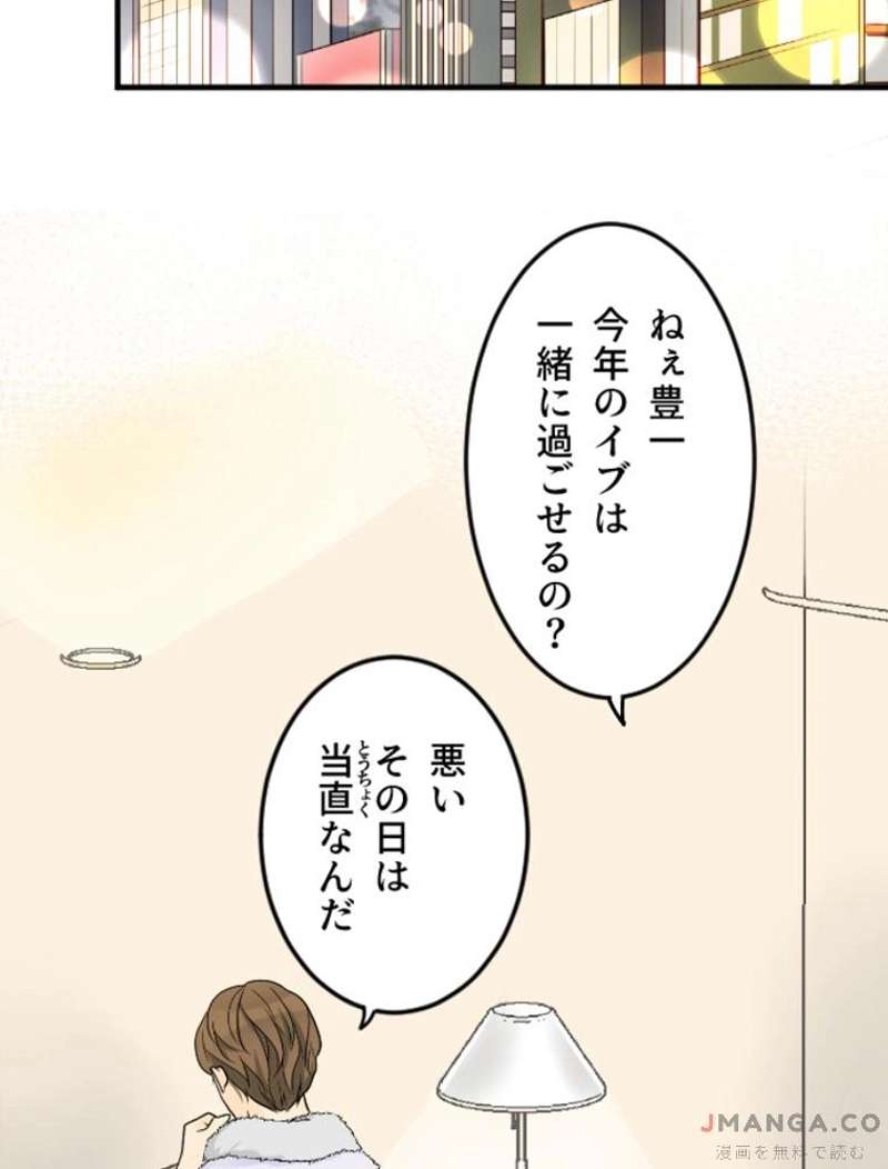 P58