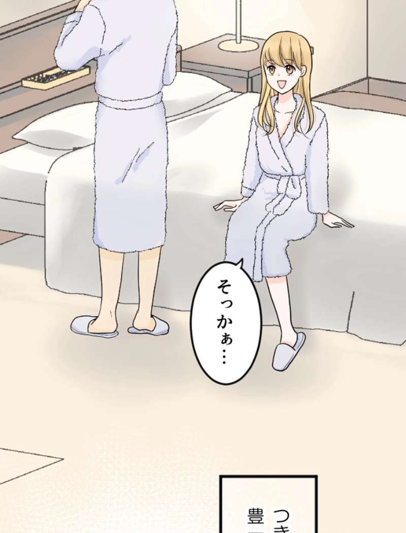 P59