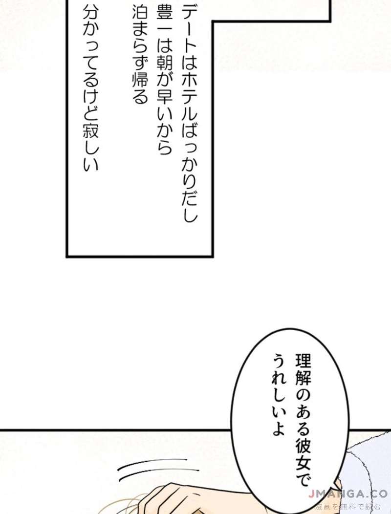 P63
