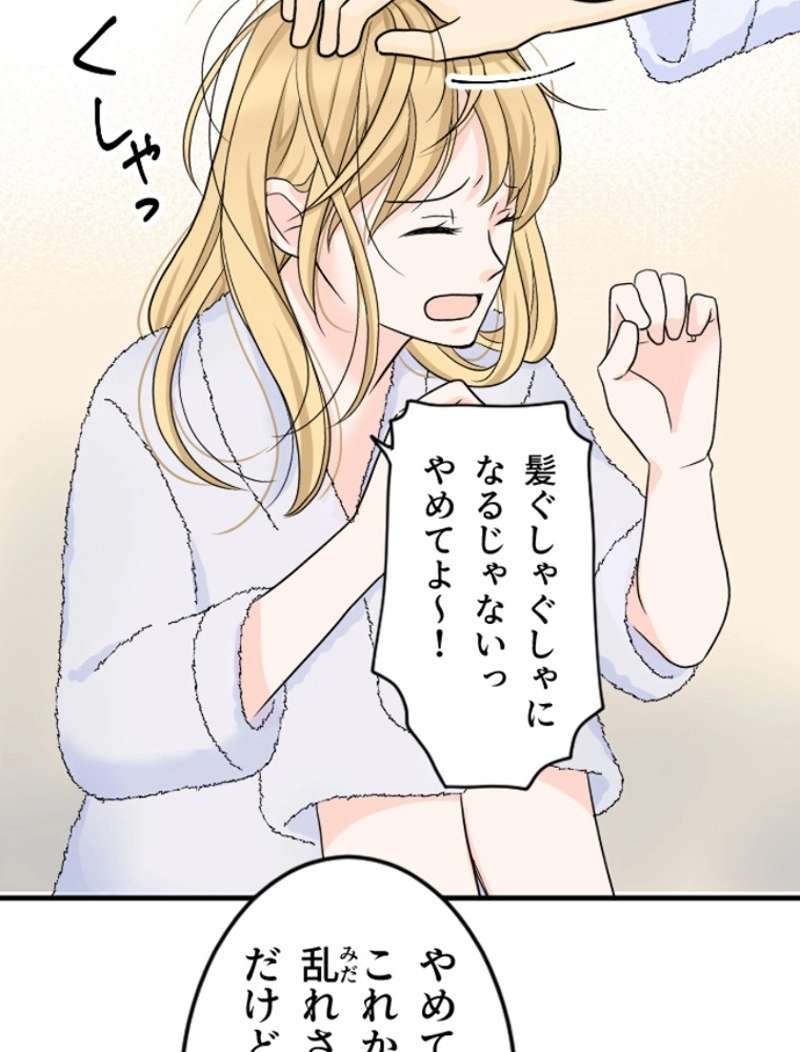 P64