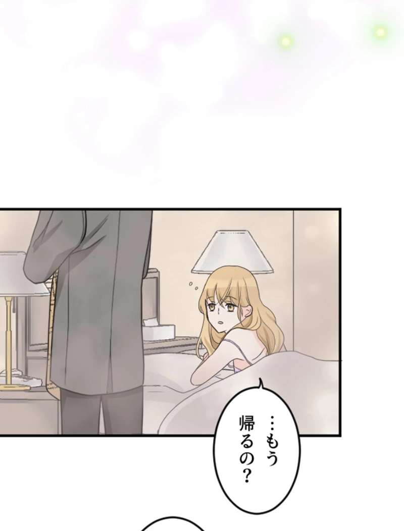 P71