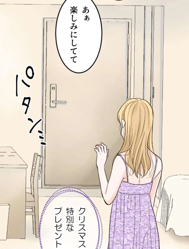 P74