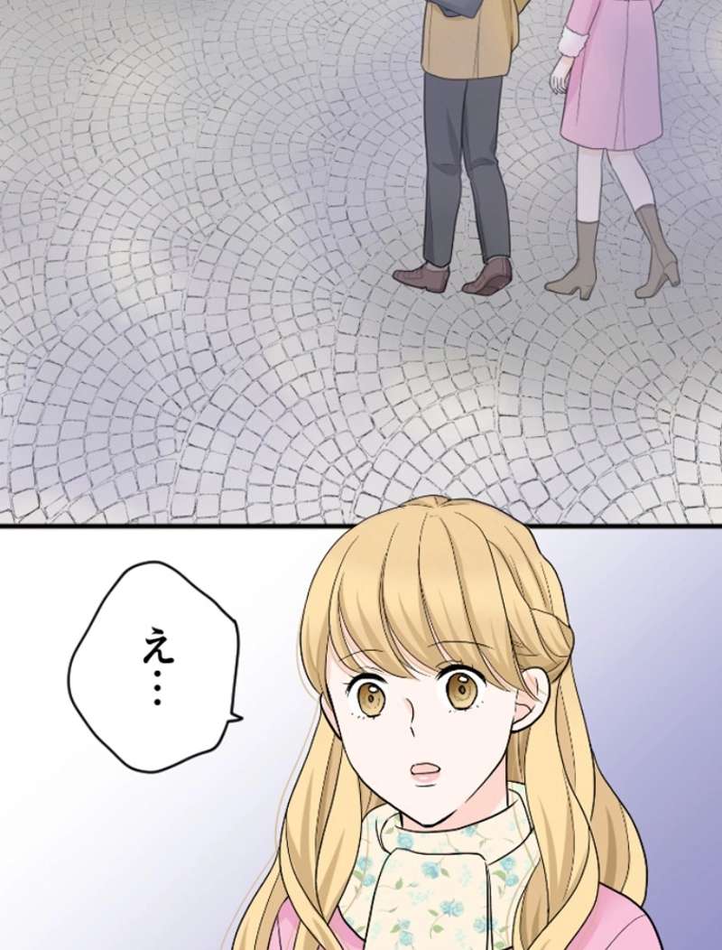 P88