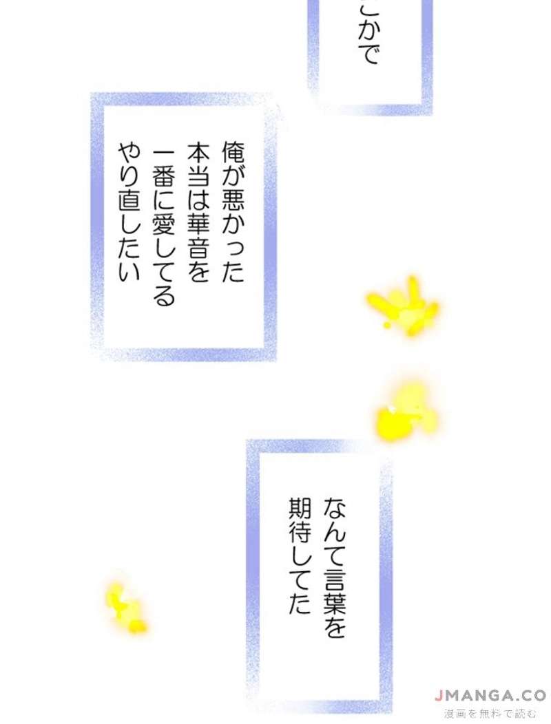 P103