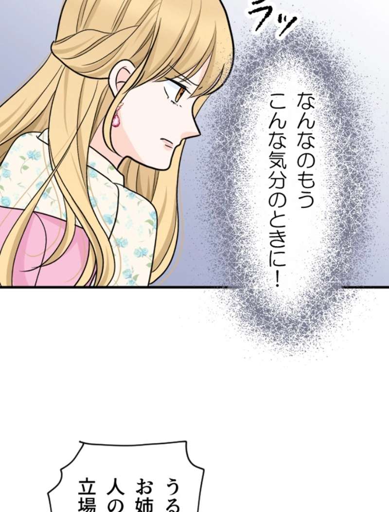 P34