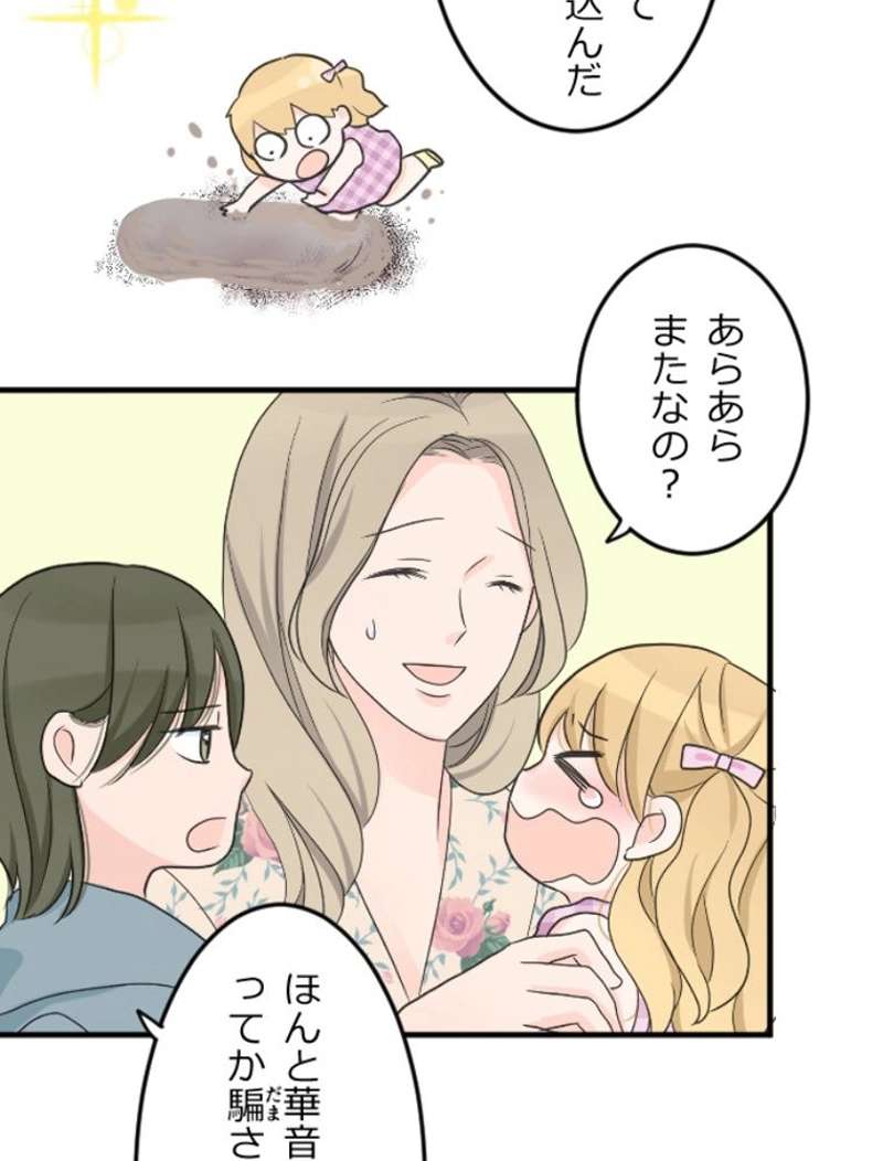 P42